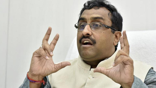 ram madhav 21sep 17